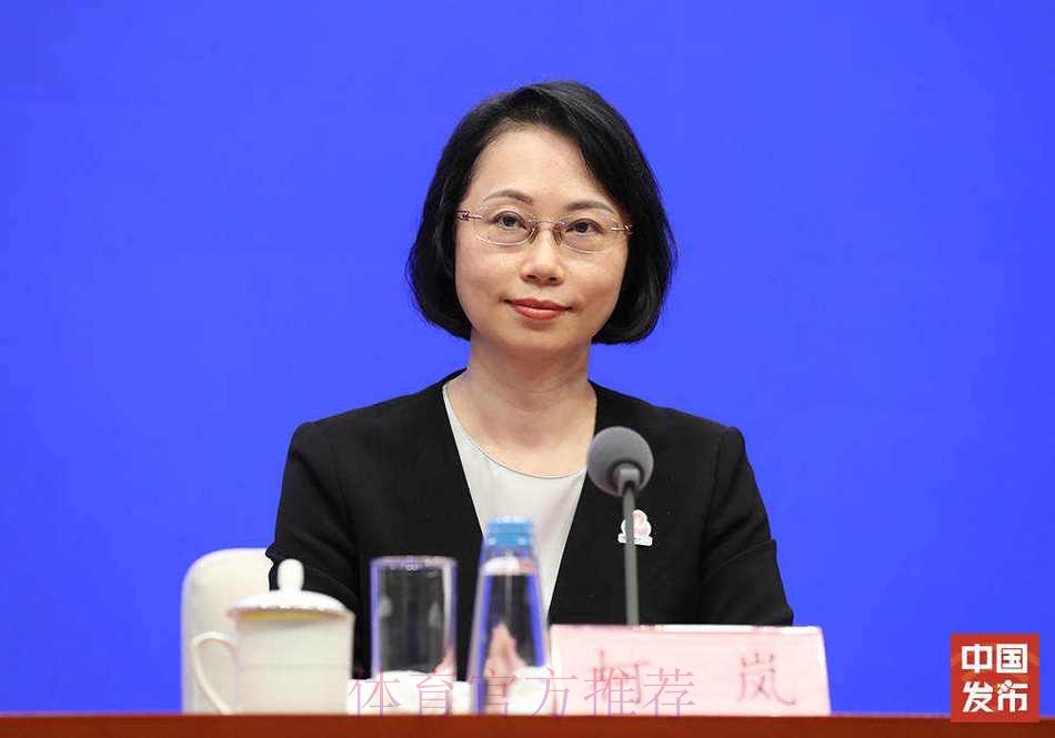 总局领导出席国新办十五运会筹办情况新闻发布会 总局领导出席国新办十五运会筹办情况新闻发布会