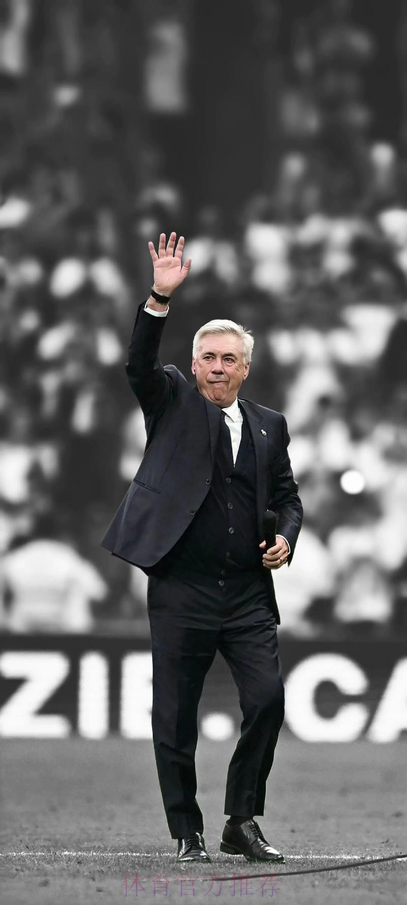 皇马官宣阿隆索离任 阿韦罗亚救火! 皇马官宣阿隆索离任 阿韦罗亚救火!